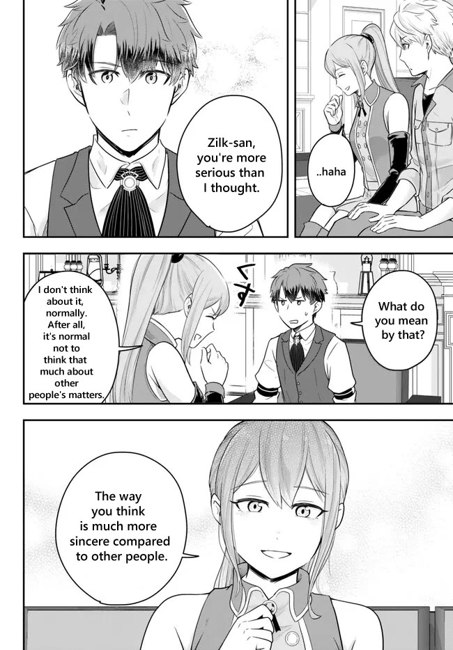 A Single Aristocrat Enjoys a Different World: The Graceful Life of a Man Who Never Gets Married chapter 13.2 page 3