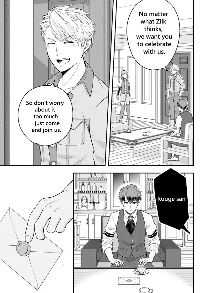 A Single Aristocrat Enjoys a Different World: The Graceful Life of a Man Who Never Gets Married chapter 13.2 page 4