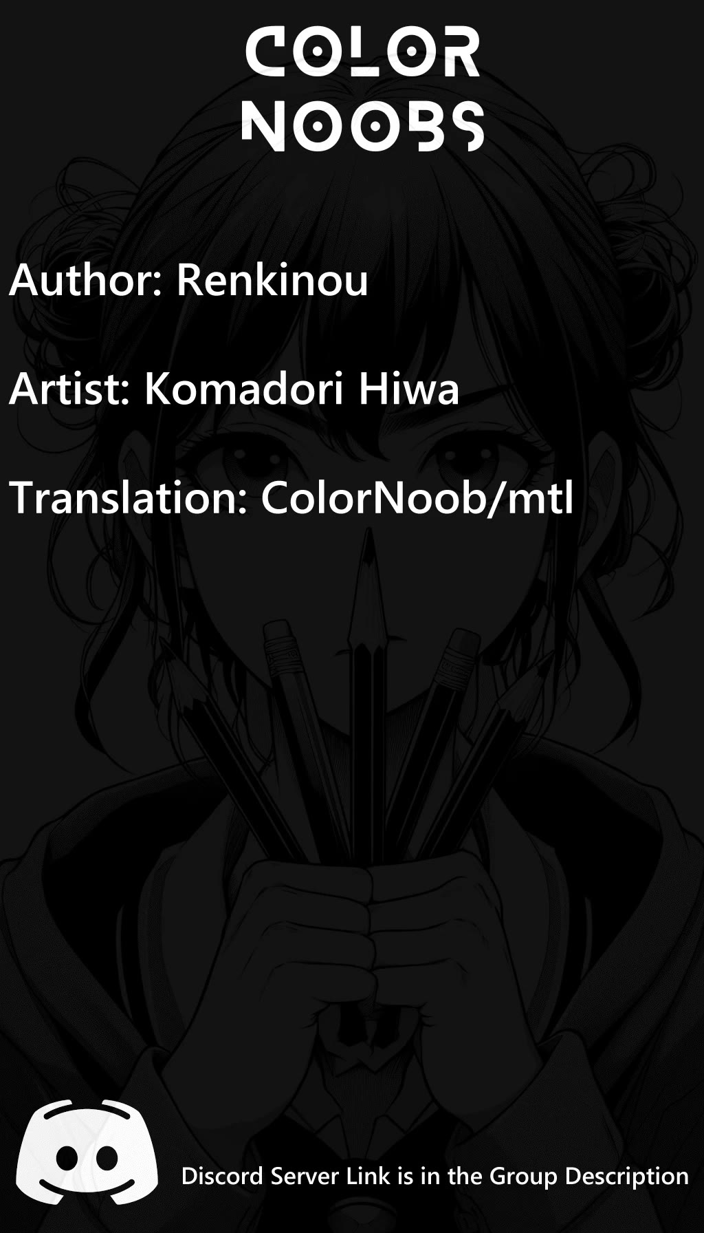 A Single Aristocrat Enjoys a Different World: The Graceful Life of a Man Who Never Gets Married chapter 13.2 page 7