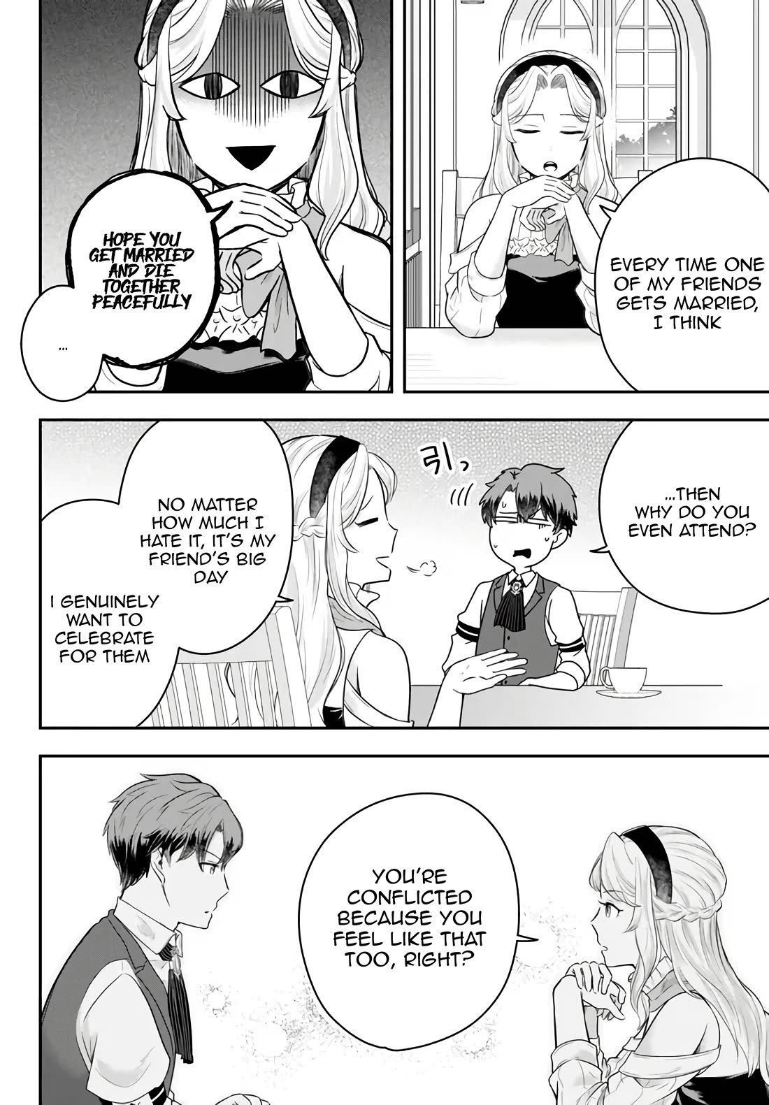 A Single Aristocrat Enjoys a Different World: The Graceful Life of a Man Who Never Gets Married chapter 13.3 page 12