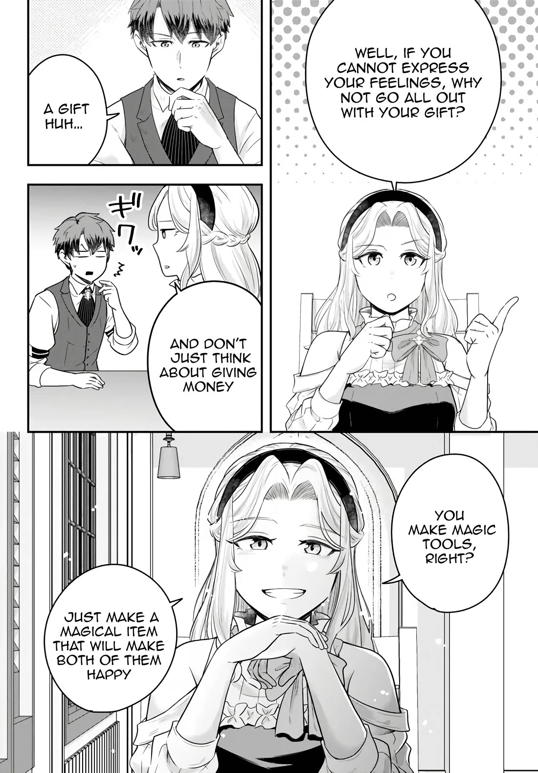 A Single Aristocrat Enjoys a Different World: The Graceful Life of a Man Who Never Gets Married chapter 13.3 page 14