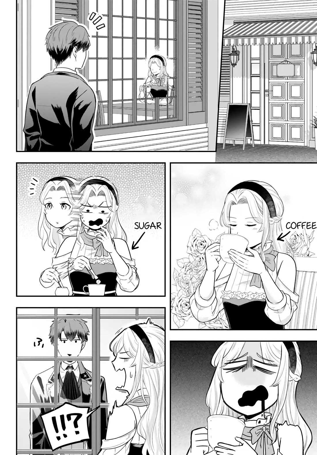 A Single Aristocrat Enjoys a Different World: The Graceful Life of a Man Who Never Gets Married chapter 13.3 page 6