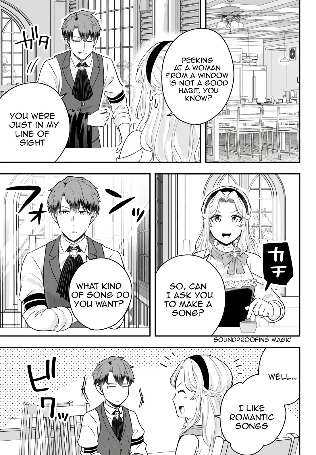 A Single Aristocrat Enjoys a Different World: The Graceful Life of a Man Who Never Gets Married chapter 13.3 page 7