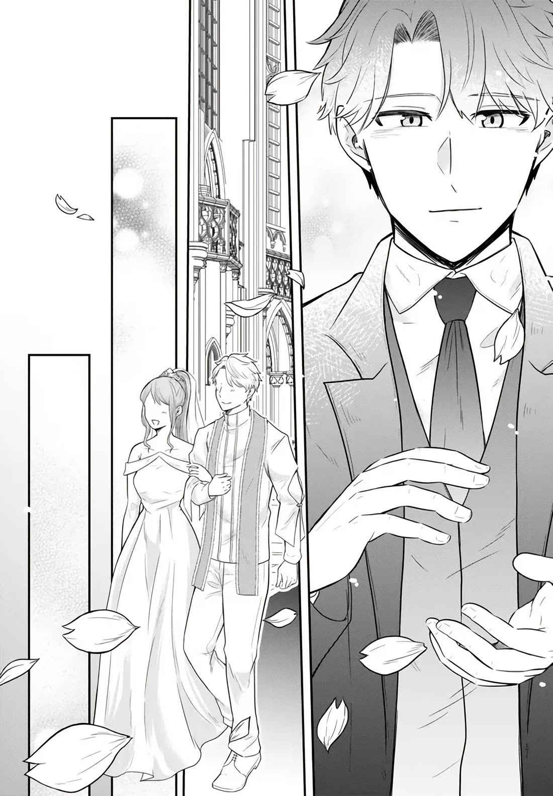 A Single Aristocrat Enjoys a Different World: The Graceful Life of a Man Who Never Gets Married chapter 14 page 15