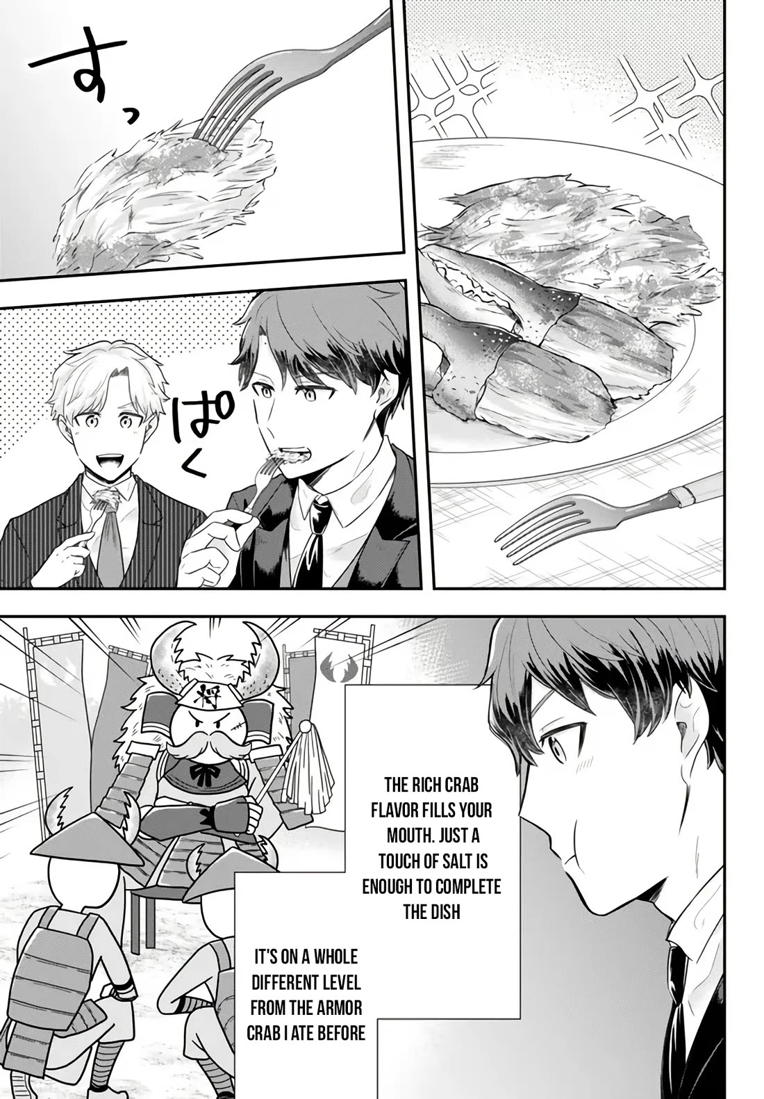 A Single Aristocrat Enjoys a Different World: The Graceful Life of a Man Who Never Gets Married chapter 14 page 20