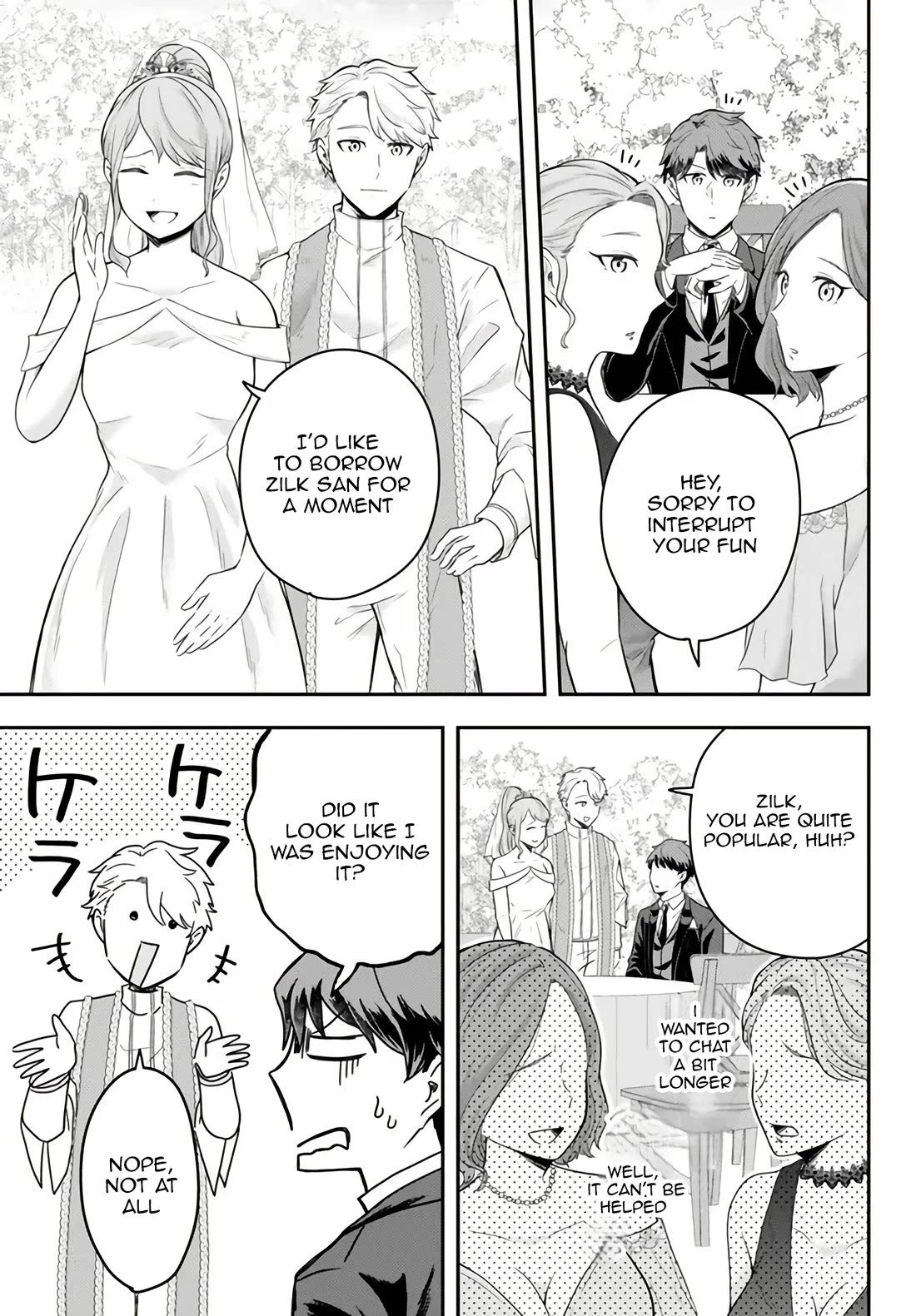A Single Aristocrat Enjoys a Different World: The Graceful Life of a Man Who Never Gets Married chapter 14 page 26