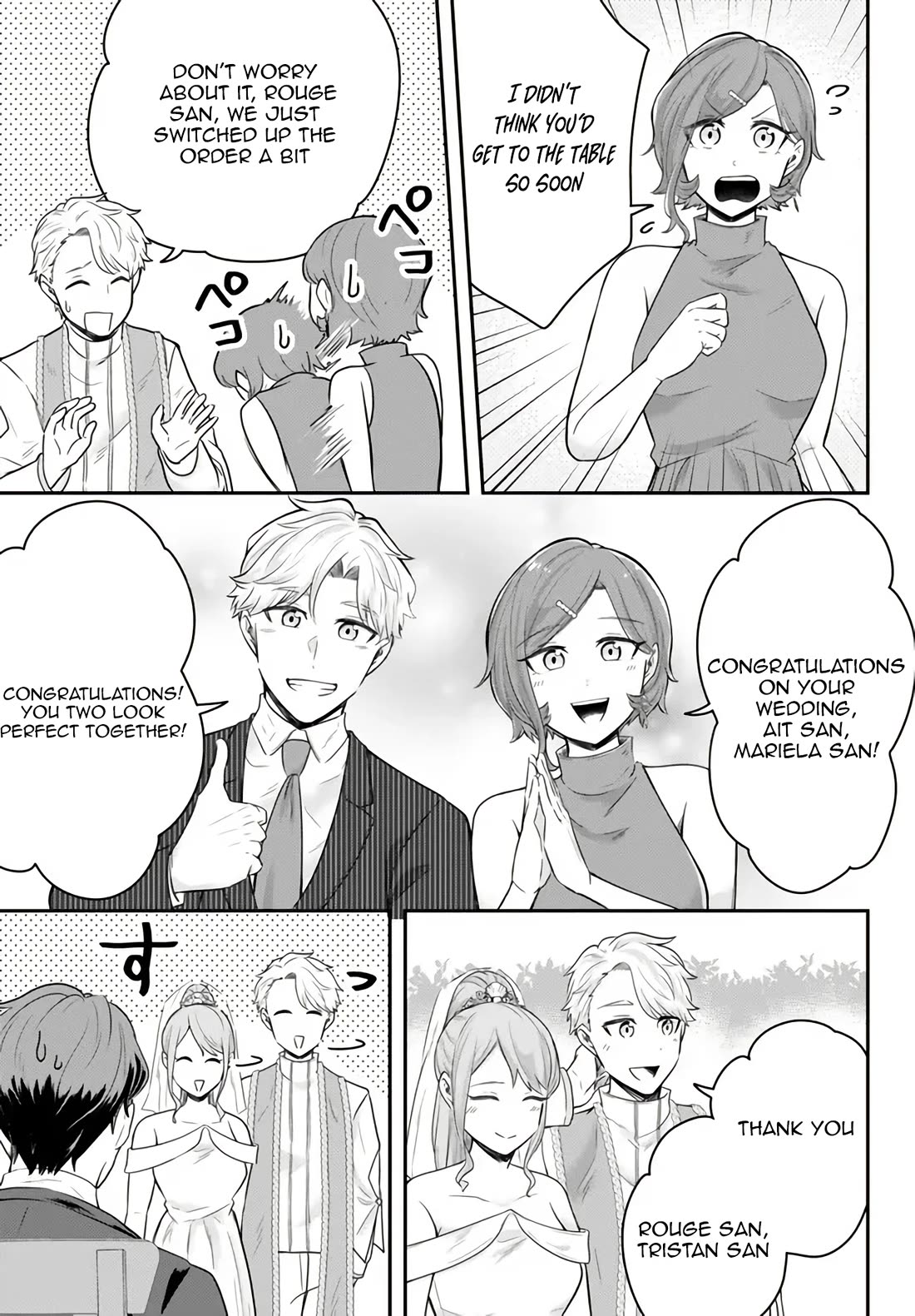 A Single Aristocrat Enjoys a Different World: The Graceful Life of a Man Who Never Gets Married chapter 14 page 28
