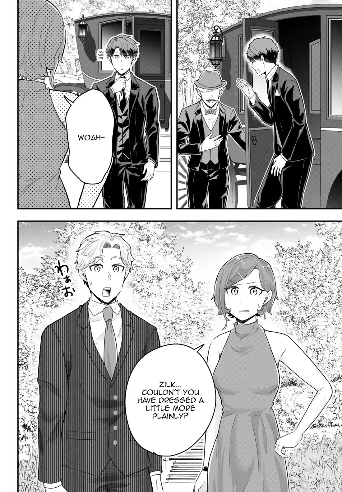 A Single Aristocrat Enjoys a Different World: The Graceful Life of a Man Who Never Gets Married chapter 14 page 3