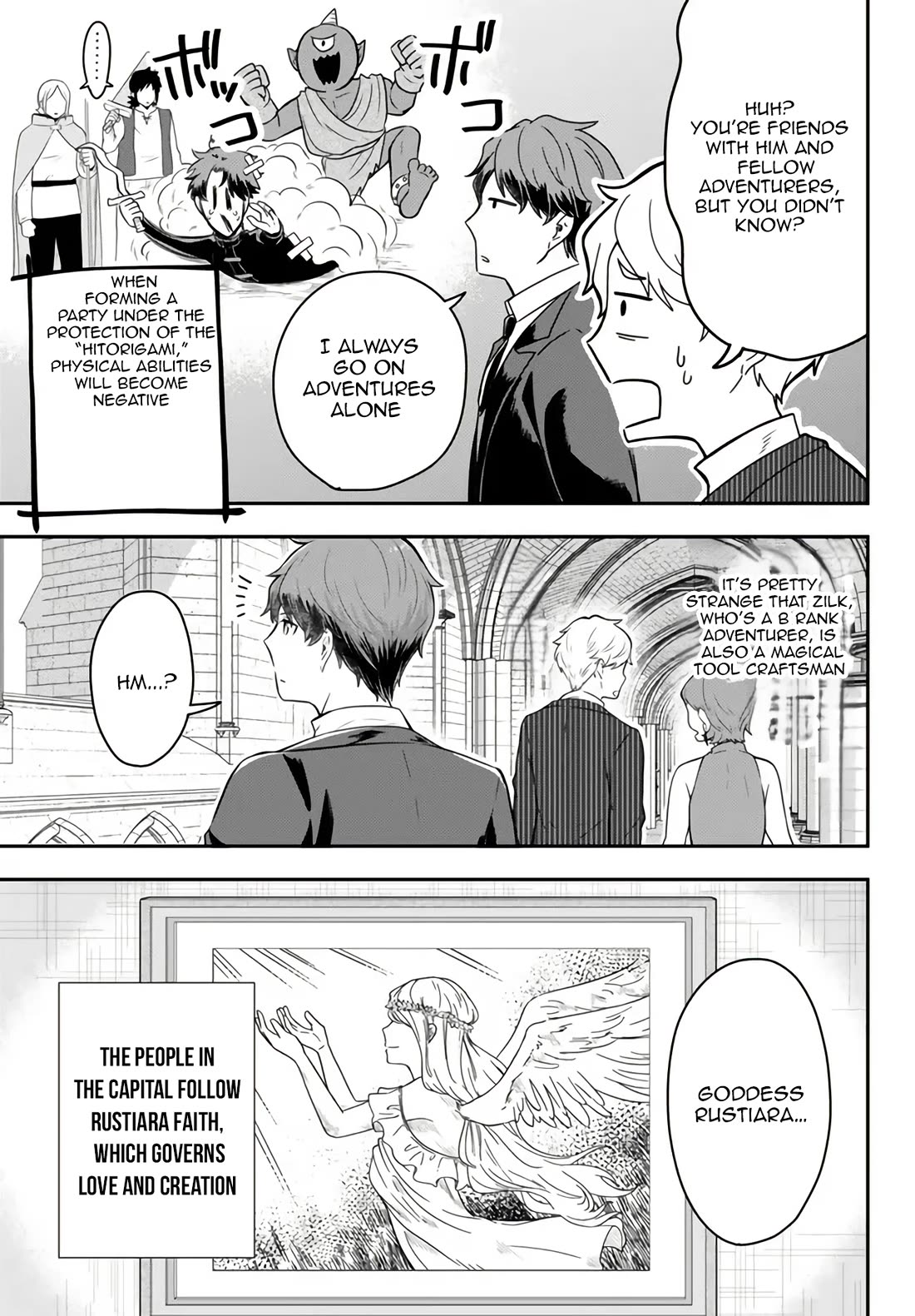 A Single Aristocrat Enjoys a Different World: The Graceful Life of a Man Who Never Gets Married chapter 14 page 6