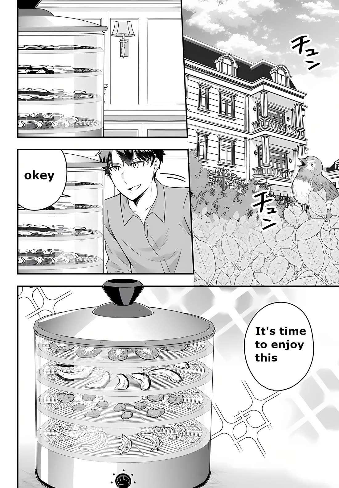 A Single Aristocrat Enjoys a Different World: The Graceful Life of a Man Who Never Gets Married chapter 15 page 12