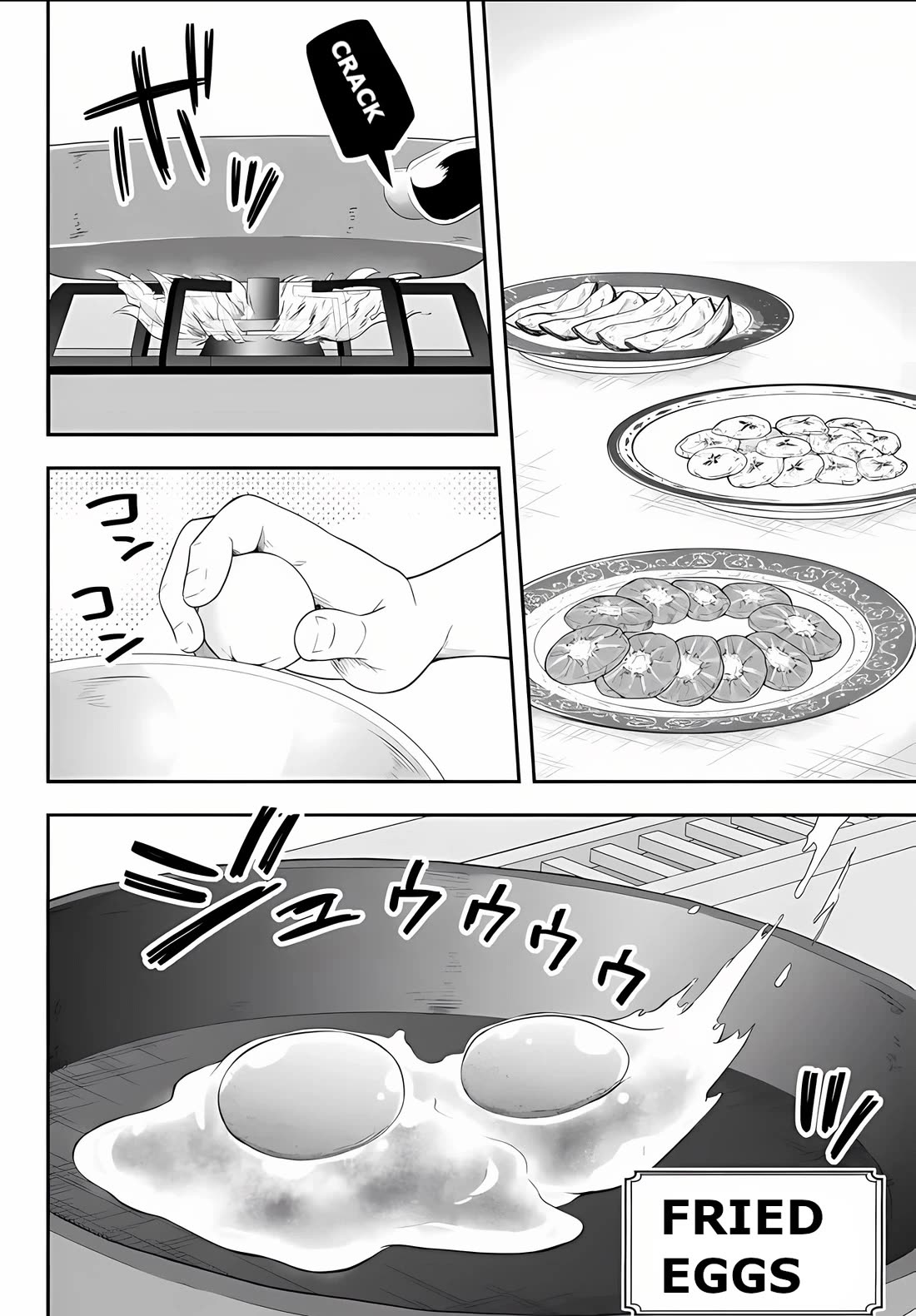 A Single Aristocrat Enjoys a Different World: The Graceful Life of a Man Who Never Gets Married chapter 15 page 14