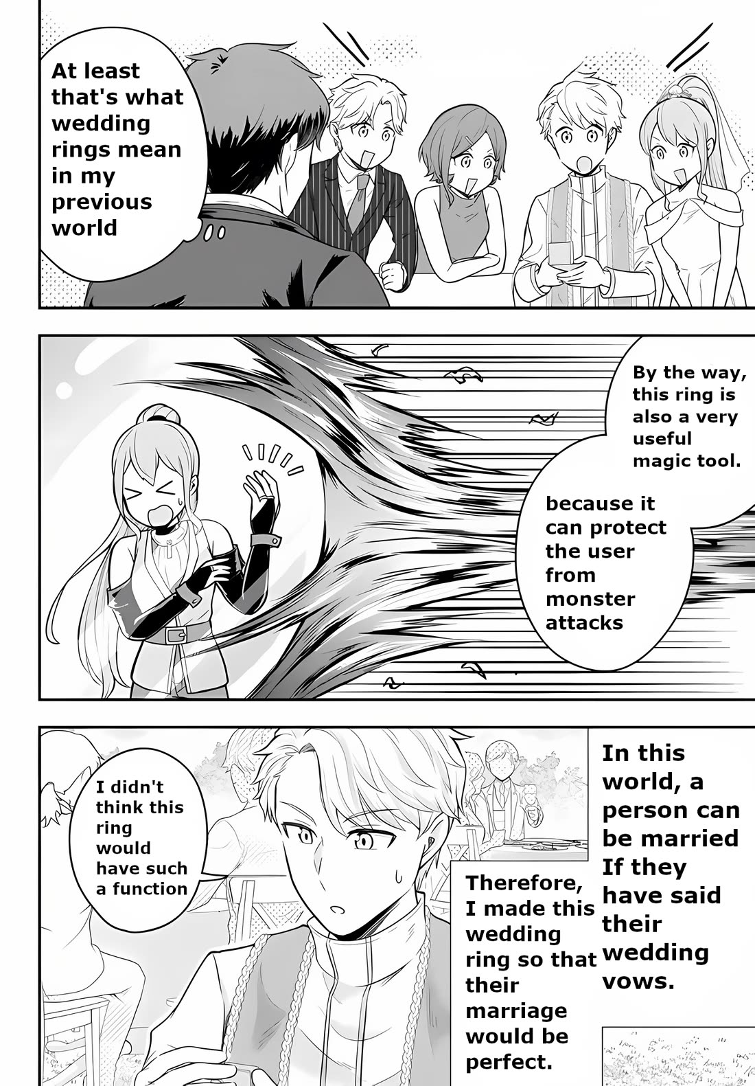 A Single Aristocrat Enjoys a Different World: The Graceful Life of a Man Who Never Gets Married chapter 15 page 2