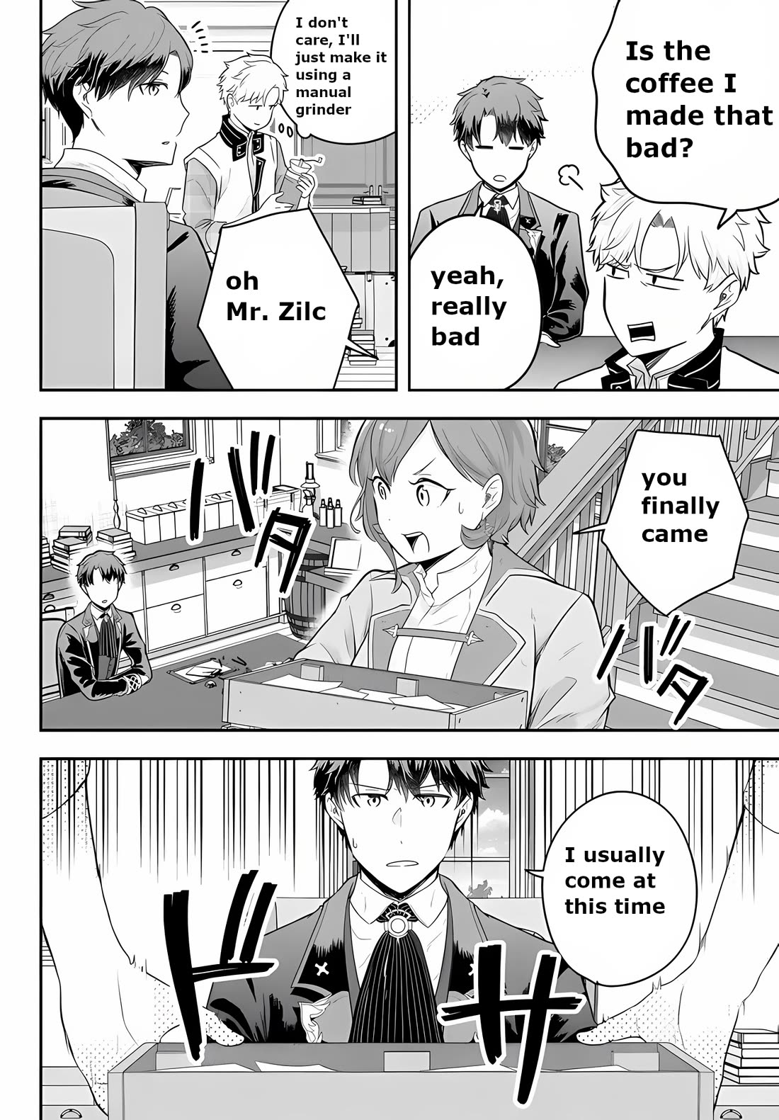 A Single Aristocrat Enjoys a Different World: The Graceful Life of a Man Who Never Gets Married chapter 15 page 20