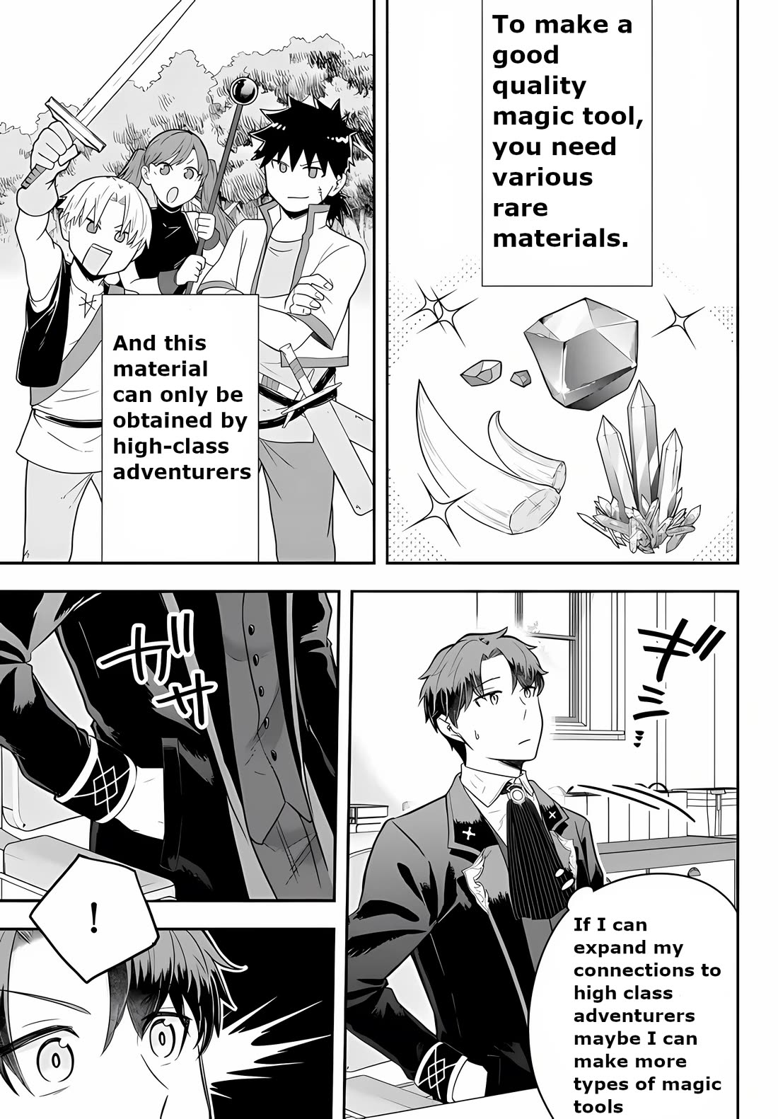 A Single Aristocrat Enjoys a Different World: The Graceful Life of a Man Who Never Gets Married chapter 15 page 25