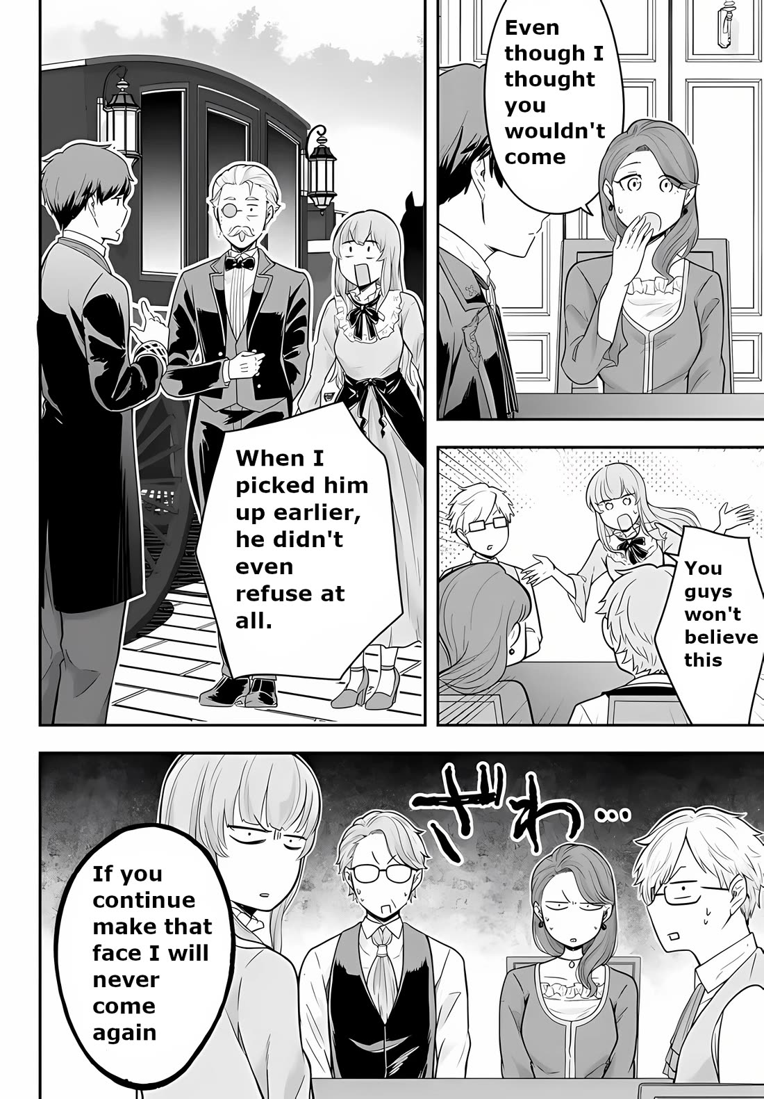 A Single Aristocrat Enjoys a Different World: The Graceful Life of a Man Who Never Gets Married chapter 15 page 28
