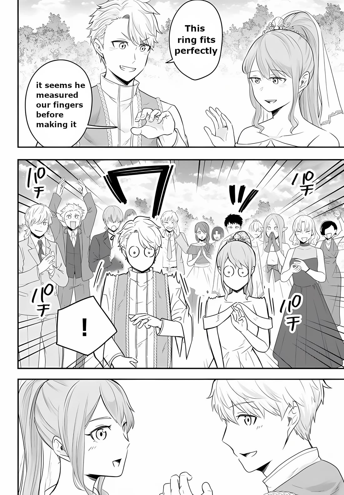 A Single Aristocrat Enjoys a Different World: The Graceful Life of a Man Who Never Gets Married chapter 15 page 6