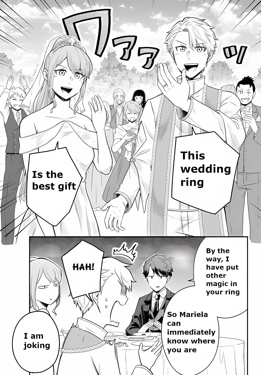 A Single Aristocrat Enjoys a Different World: The Graceful Life of a Man Who Never Gets Married chapter 15 page 7