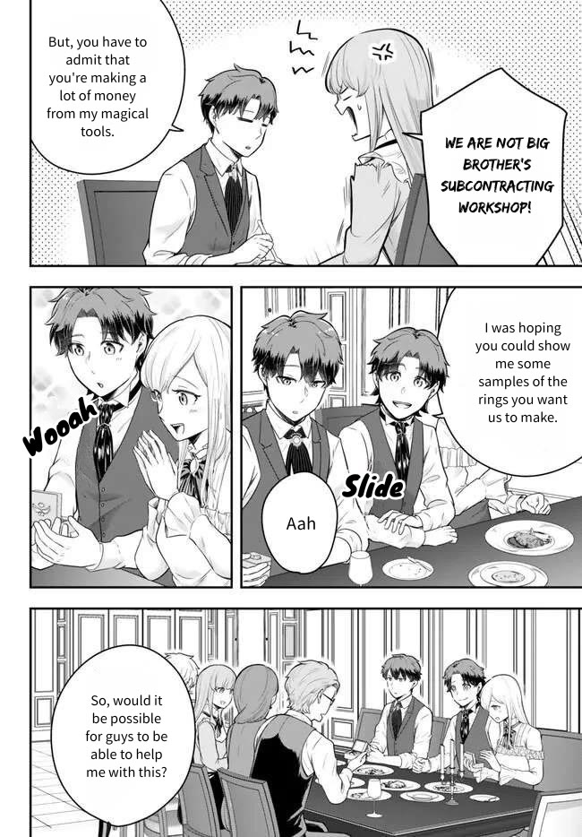 A Single Aristocrat Enjoys a Different World: The Graceful Life of a Man Who Never Gets Married chapter 16 page 10