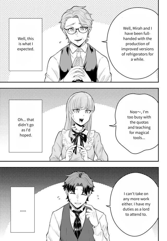 A Single Aristocrat Enjoys a Different World: The Graceful Life of a Man Who Never Gets Married chapter 16 page 11