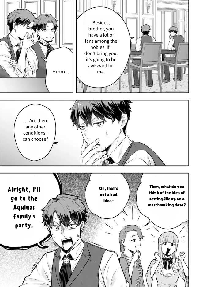 A Single Aristocrat Enjoys a Different World: The Graceful Life of a Man Who Never Gets Married chapter 16 page 15