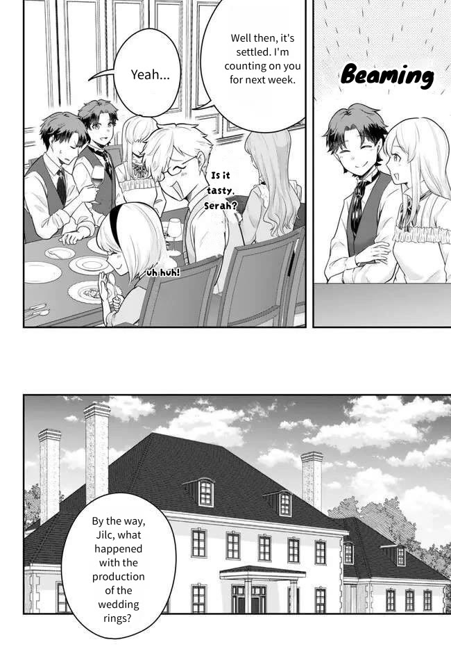 A Single Aristocrat Enjoys a Different World: The Graceful Life of a Man Who Never Gets Married chapter 16 page 16