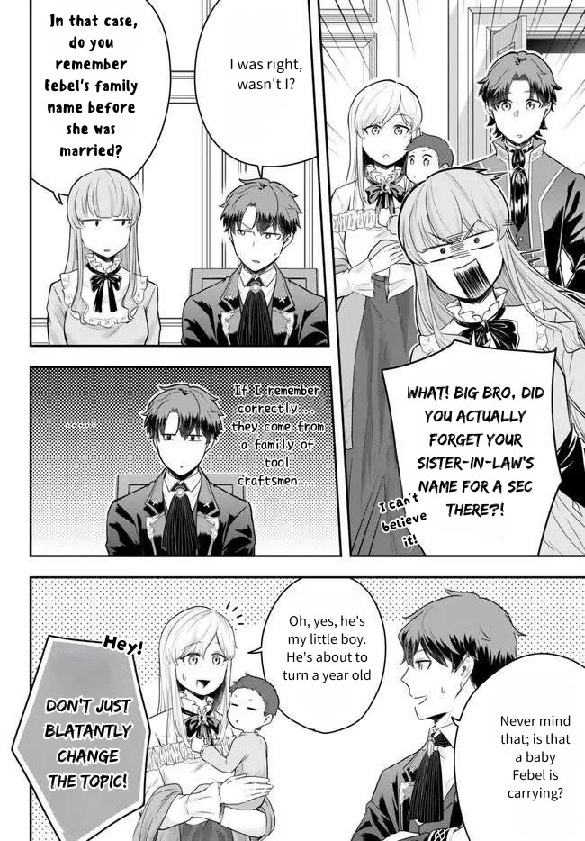 A Single Aristocrat Enjoys a Different World: The Graceful Life of a Man Who Never Gets Married chapter 16 page 2