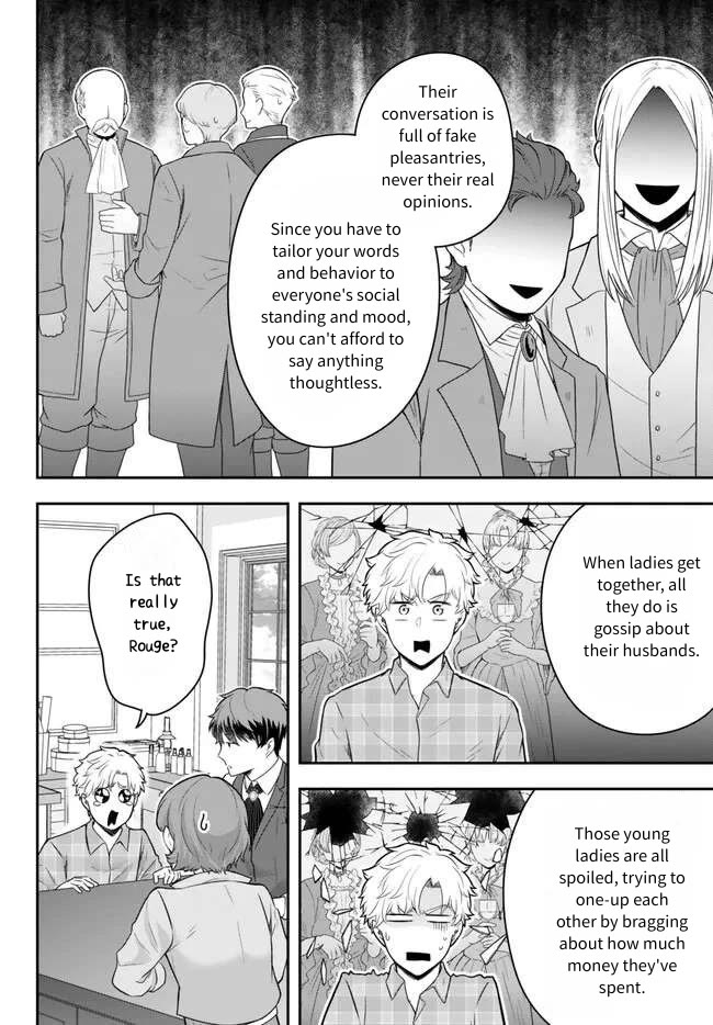 A Single Aristocrat Enjoys a Different World: The Graceful Life of a Man Who Never Gets Married chapter 16 page 20