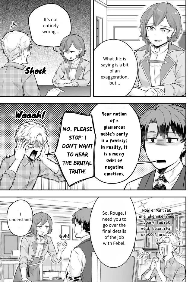 A Single Aristocrat Enjoys a Different World: The Graceful Life of a Man Who Never Gets Married chapter 16 page 21