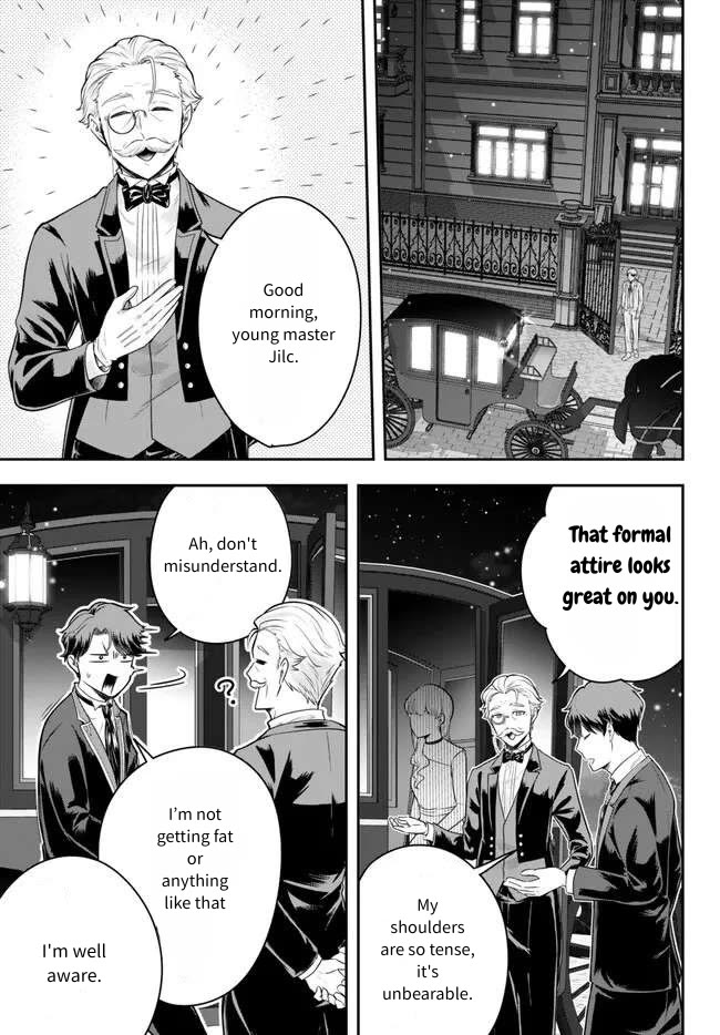 A Single Aristocrat Enjoys a Different World: The Graceful Life of a Man Who Never Gets Married chapter 16 page 23