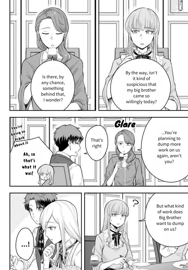 A Single Aristocrat Enjoys a Different World: The Graceful Life of a Man Who Never Gets Married chapter 16 page 8