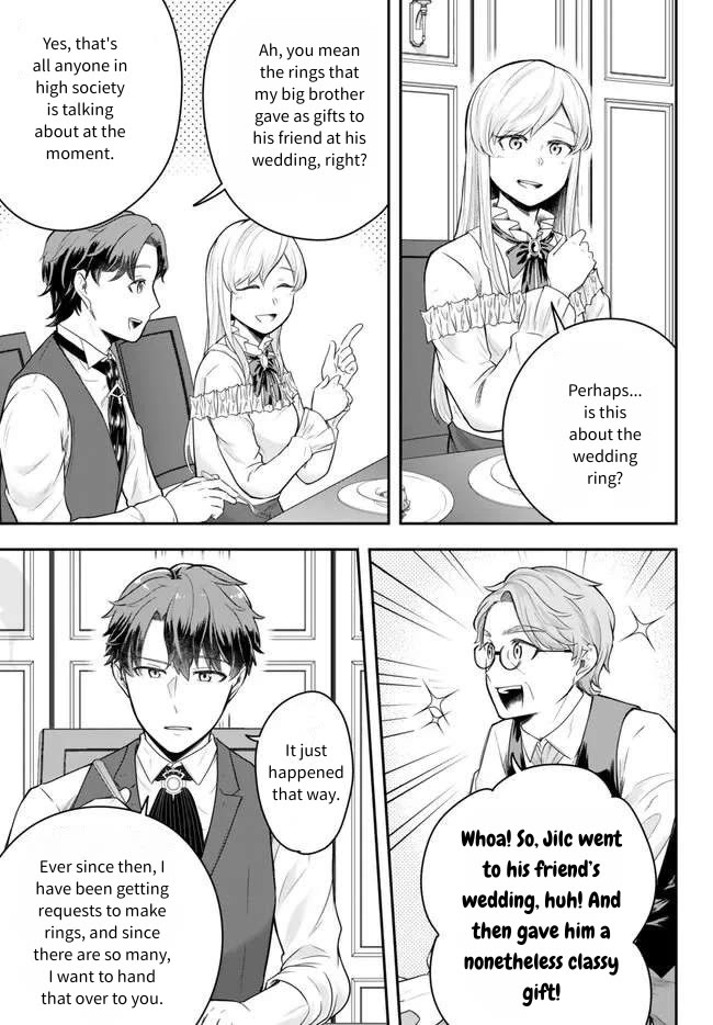 A Single Aristocrat Enjoys a Different World: The Graceful Life of a Man Who Never Gets Married chapter 16 page 9