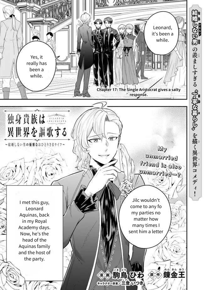 A Single Aristocrat Enjoys a Different World: The Graceful Life of a Man Who Never Gets Married chapter 17 page 1