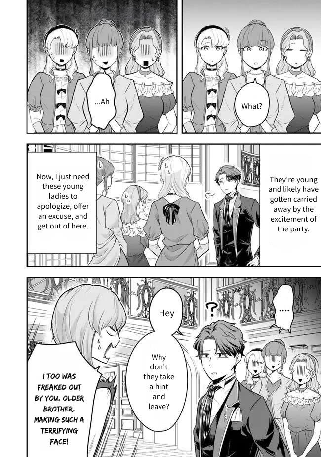 A Single Aristocrat Enjoys a Different World: The Graceful Life of a Man Who Never Gets Married chapter 17 page 12