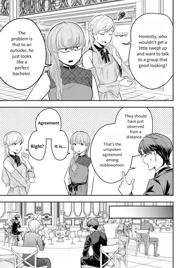 A Single Aristocrat Enjoys a Different World: The Graceful Life of a Man Who Never Gets Married chapter 17 page 15