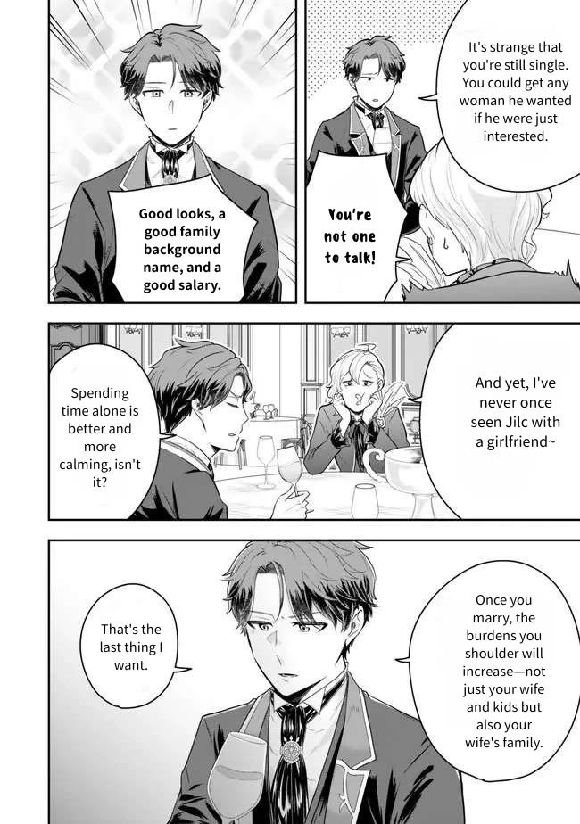 A Single Aristocrat Enjoys a Different World: The Graceful Life of a Man Who Never Gets Married chapter 17 page 16