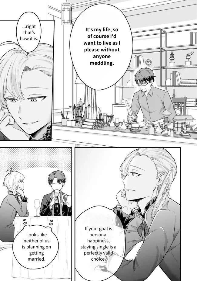 A Single Aristocrat Enjoys a Different World: The Graceful Life of a Man Who Never Gets Married chapter 17 page 17