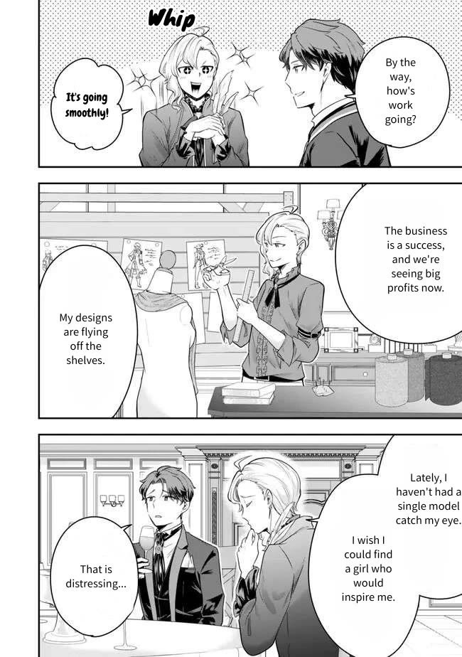 A Single Aristocrat Enjoys a Different World: The Graceful Life of a Man Who Never Gets Married chapter 17 page 18