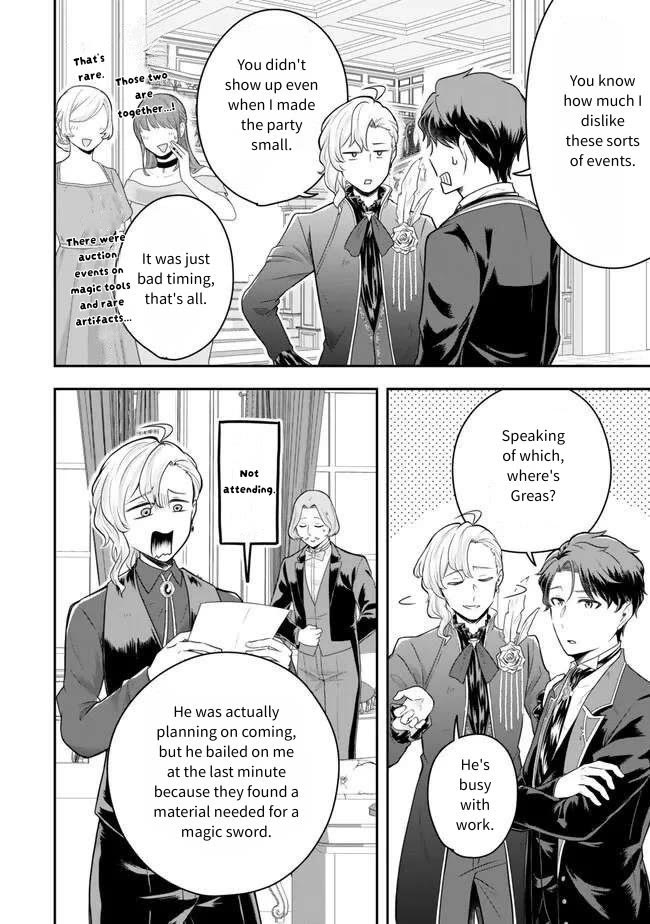 A Single Aristocrat Enjoys a Different World: The Graceful Life of a Man Who Never Gets Married chapter 17 page 2