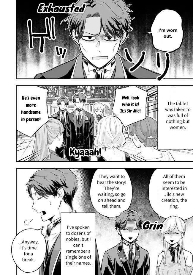 A Single Aristocrat Enjoys a Different World: The Graceful Life of a Man Who Never Gets Married chapter 17 page 22