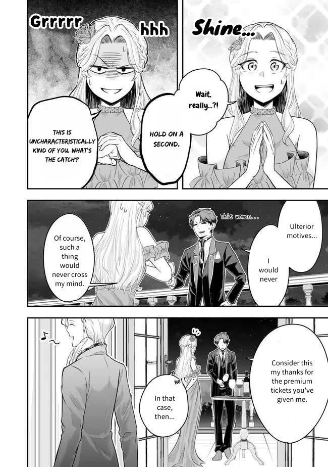 A Single Aristocrat Enjoys a Different World: The Graceful Life of a Man Who Never Gets Married chapter 17 page 30