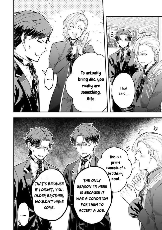 A Single Aristocrat Enjoys a Different World: The Graceful Life of a Man Who Never Gets Married chapter 17 page 4