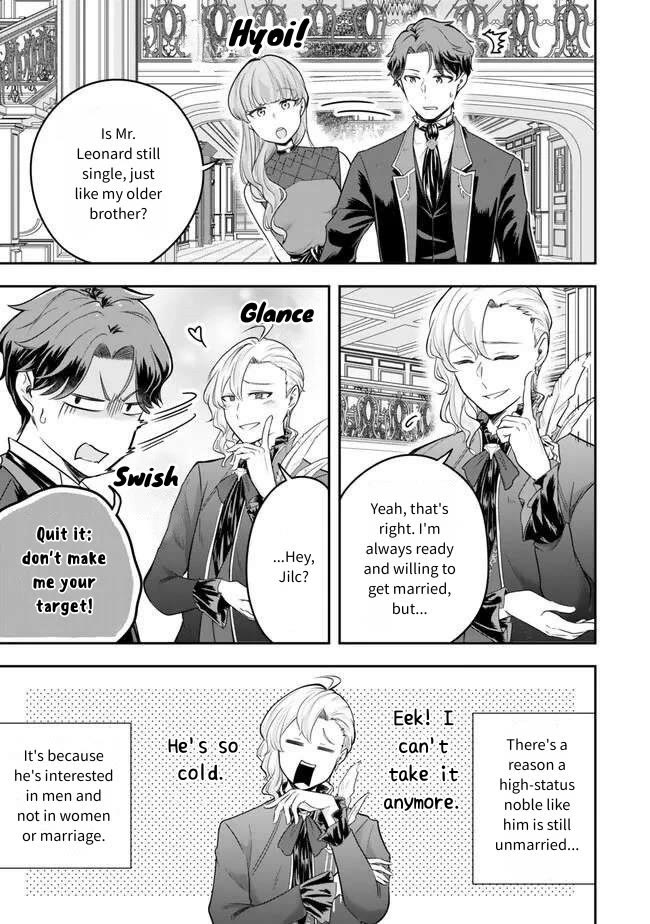 A Single Aristocrat Enjoys a Different World: The Graceful Life of a Man Who Never Gets Married chapter 17 page 5