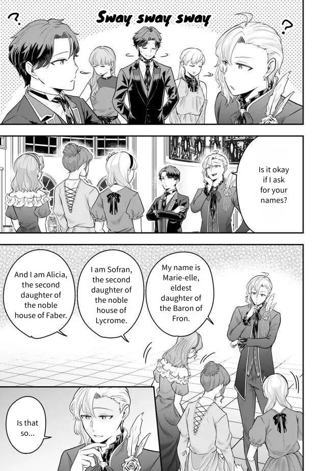 A Single Aristocrat Enjoys a Different World: The Graceful Life of a Man Who Never Gets Married chapter 17 page 9