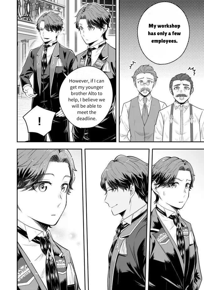 A Single Aristocrat Enjoys a Different World: The Graceful Life of a Man Who Never Gets Married chapter 18 page 10