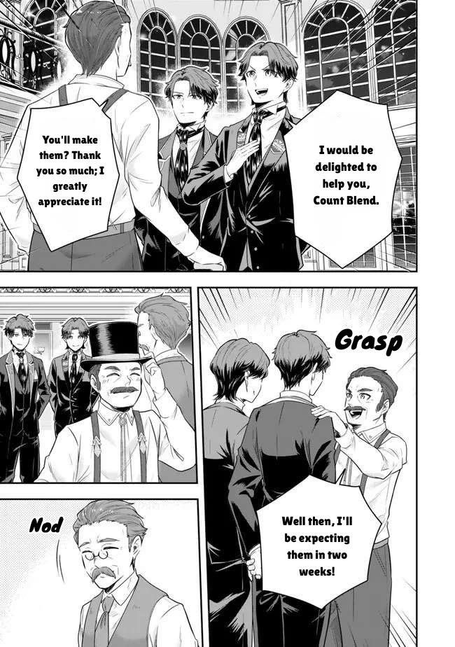 A Single Aristocrat Enjoys a Different World: The Graceful Life of a Man Who Never Gets Married chapter 18 page 11