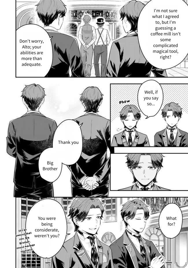 A Single Aristocrat Enjoys a Different World: The Graceful Life of a Man Who Never Gets Married chapter 18 page 12