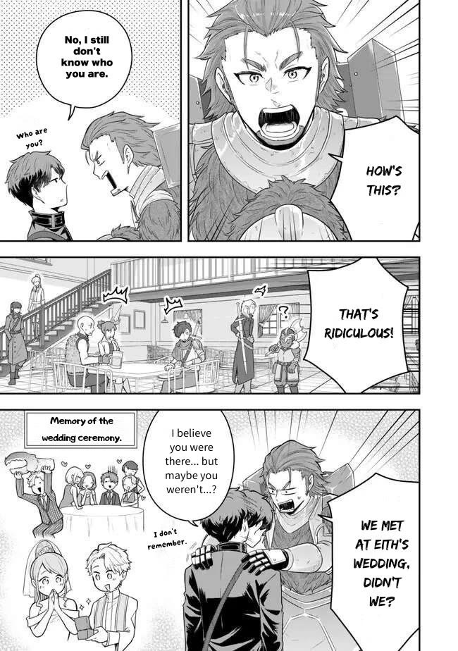 A Single Aristocrat Enjoys a Different World: The Graceful Life of a Man Who Never Gets Married chapter 18 page 17