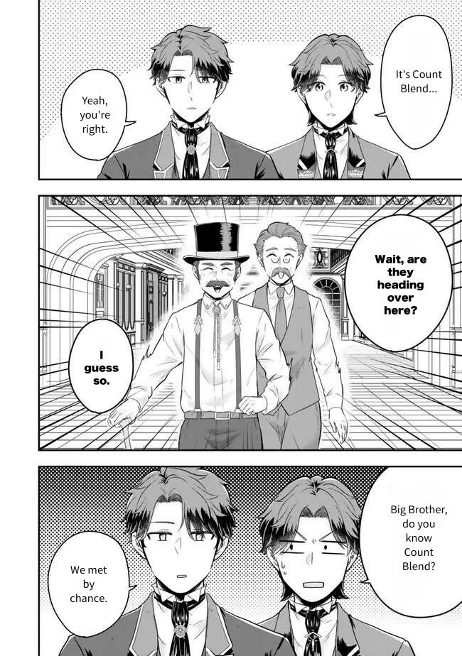 A Single Aristocrat Enjoys a Different World: The Graceful Life of a Man Who Never Gets Married chapter 18 page 2