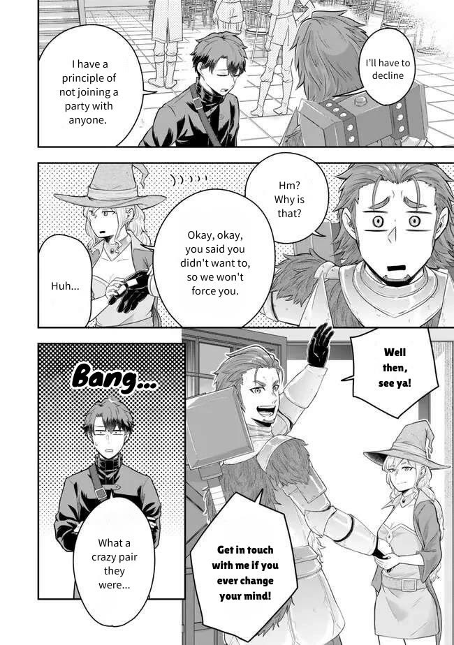 A Single Aristocrat Enjoys a Different World: The Graceful Life of a Man Who Never Gets Married chapter 18 page 22