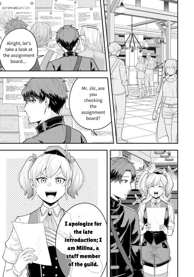 A Single Aristocrat Enjoys a Different World: The Graceful Life of a Man Who Never Gets Married chapter 18 page 23